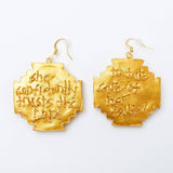 Jerusalem Cross Dangle Earrings