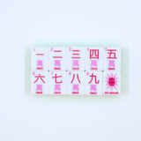 Crystal Confetti Purple Mahjong Tiles
