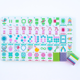 Crystal Confetti Lemon-Lime Mahjong Tiles
