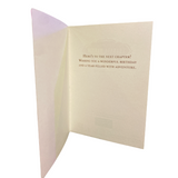 A Good Friend Greeting Card (Birthday)